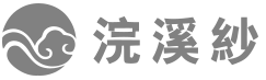 浣溪沙洗衣